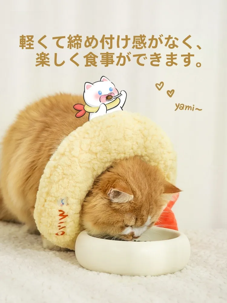 猫領域使い ペット用品防止 吸水性素材：頭囲に応じたエリザベスサークルの使い方と選定ガイド