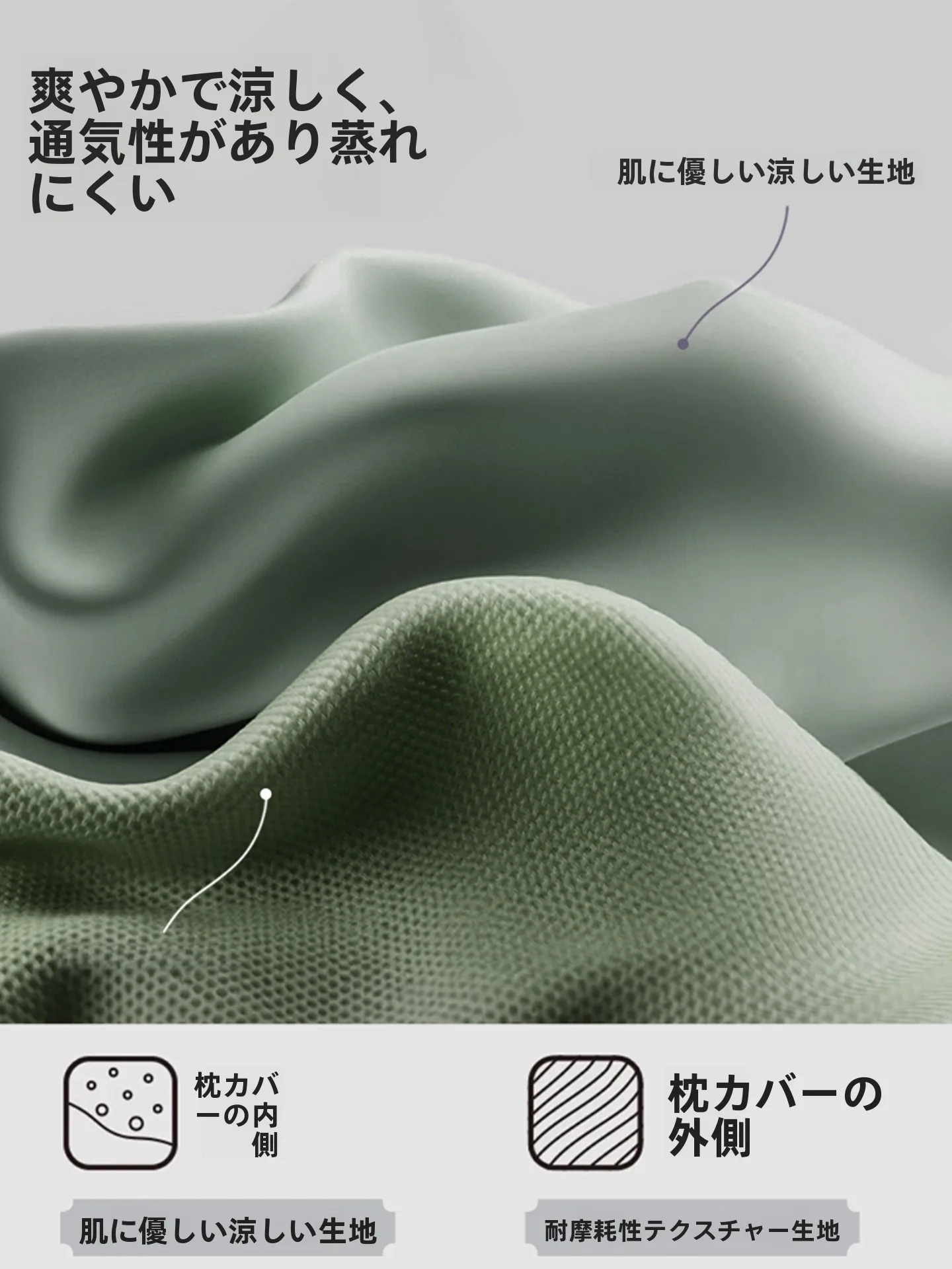 OSEAGLE 旅行用U型枕：新生児の首サポートと通気性を実現する安心設計