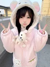元気なクマ柄コットンパーカー【短丈・女性用・冬用・可愛い・保温】