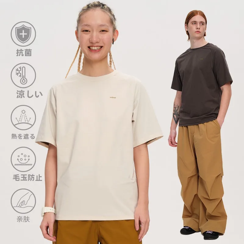 汗をかいても臭わない服：VAOPERの夏用吸湿速乾Tシャツが実証する実用性