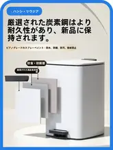 ステンレス製 踏み式ゴミ箱【大容量・蓋付き・リビング・キッチン用】
