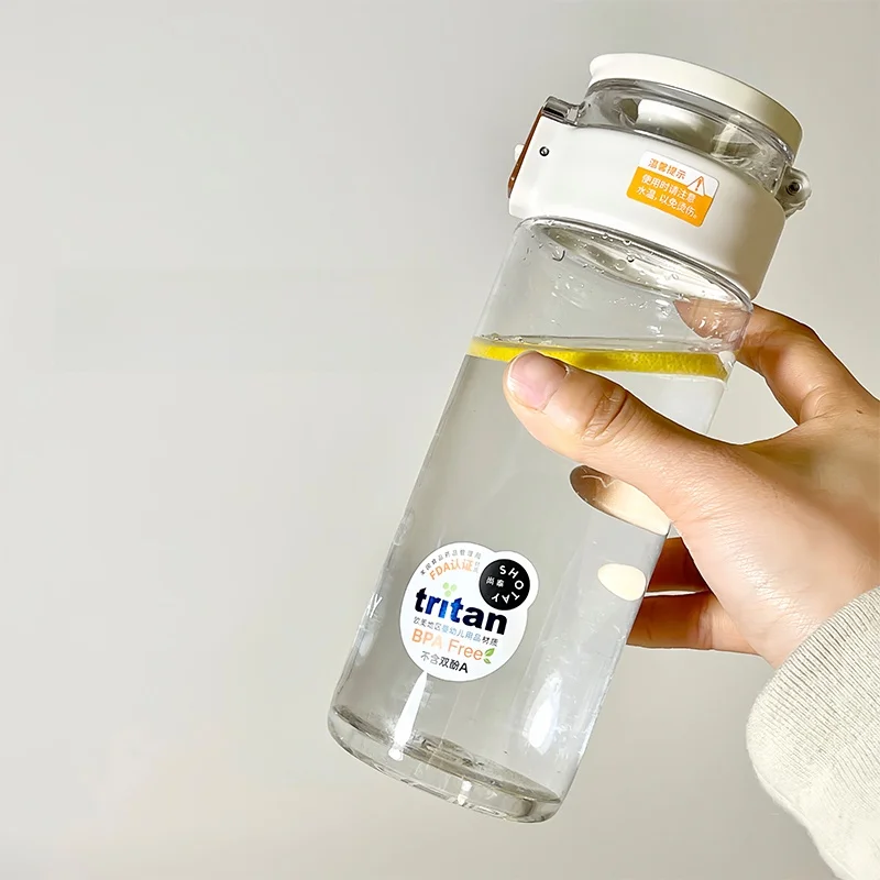スポーツドリンクを飲める水筒は、本当に必要なの？