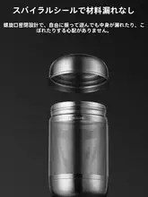 316ステンレス製のお茶フィルター【ティーリーフ用・オフィスや家庭で安心使用】