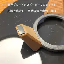 ホームポッドミニ用スタンド【木目調・防滑設計・デスクトップ用】