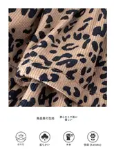ベビー春秋用ヒョウ柄ロンパース スーツ枚組