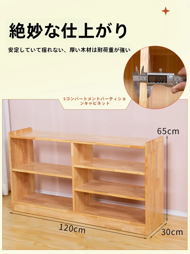 キッチンをスッキリ整理！収納グッズおすすめ　子供との関係性を育てる収納ガイド