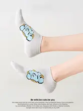 吸汗性と通気性に優れた夏用薄手スニーカーソックス【防臭・快適・ユニセックス】
