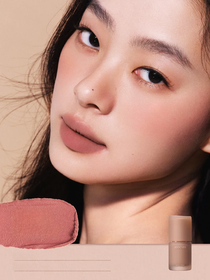 JOOCYEEジューシー 多用途クリームチークとマット仕上げリップスティック【シナモン系・低彩度・ナチュラルカラー】
