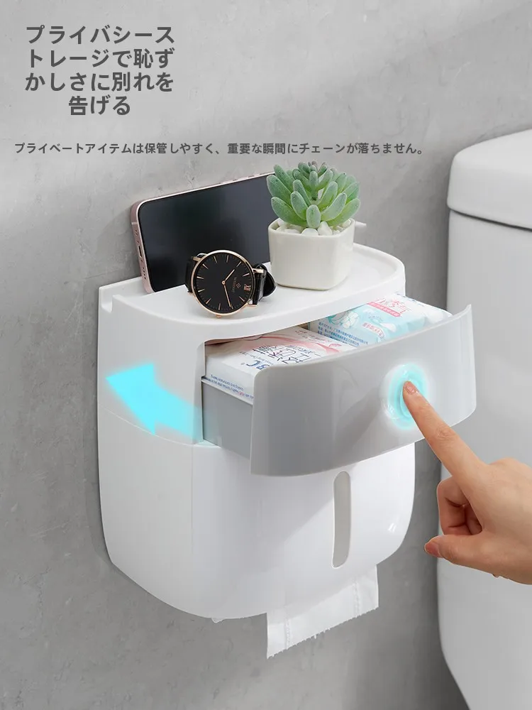 防水ウォールマウントトイレットペーパーホルダー E1804：高さ180cmで収納機能と北欧スタイルを実現