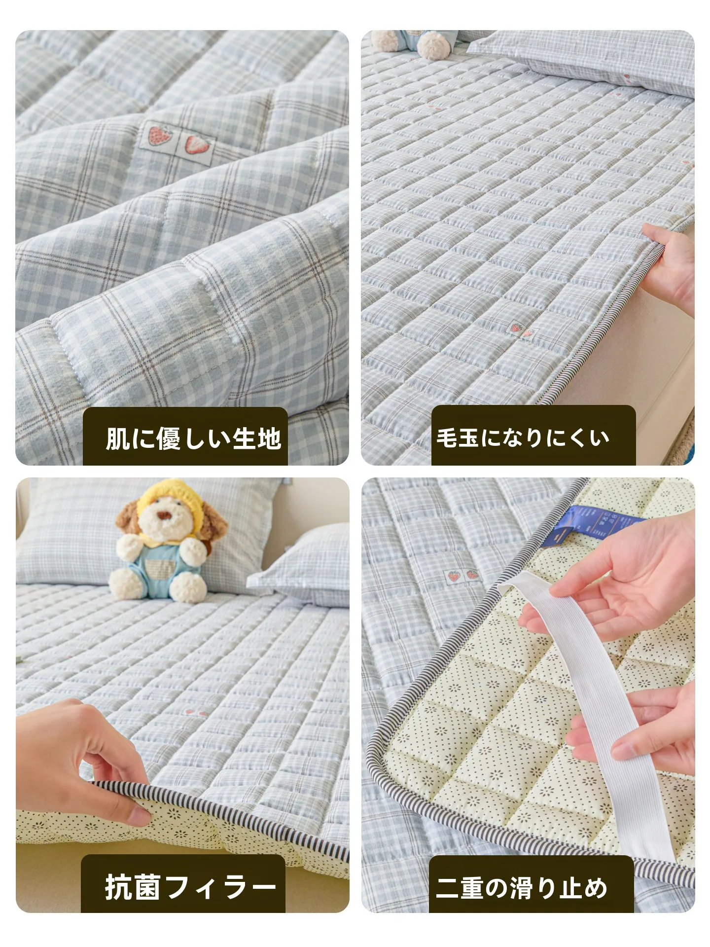昼寝マットでぐっすり眠るには？エアーマットと敷きマットレスの違いを解き明かす