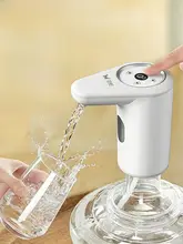 Suncha 電動水タンク用給水ポンプ【自動吸水・簡単操作】