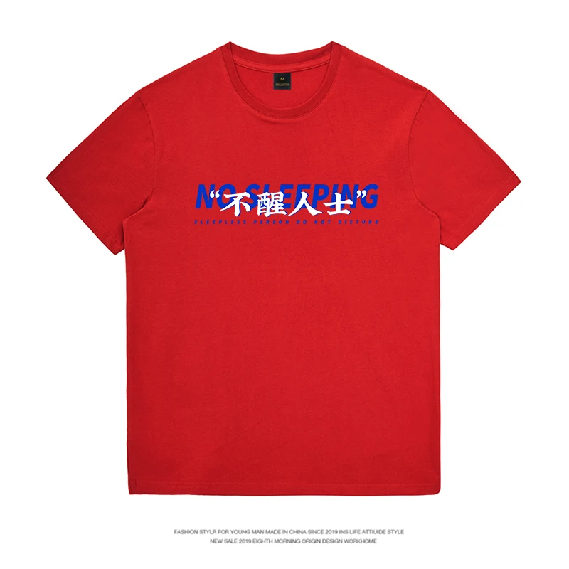 新着メッセージで人を驚かせるには？ユニークなメッセージプリントTシャツが答えになる