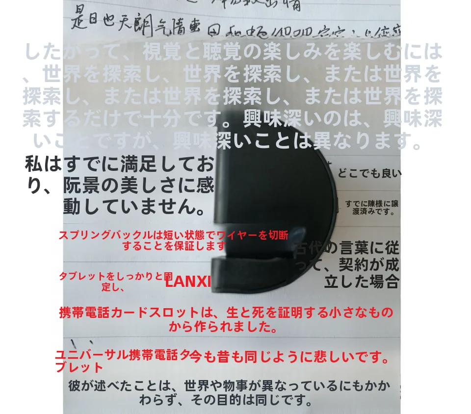 折射レンズ付き平面アートボード【iPad用・絵画・音楽レッスン対応】