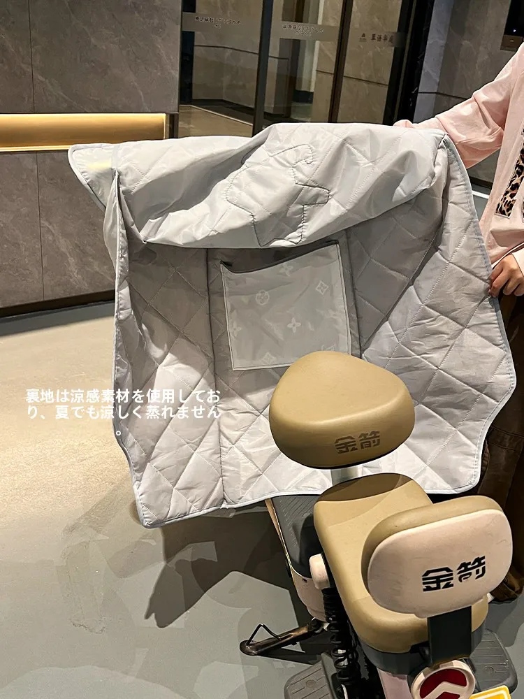 にけつバイクを買うなら、どんなカバーがおすすめ？夏の通勤スタイルを救う1つのアイテム