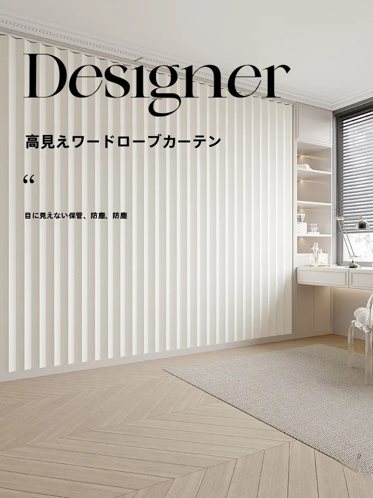 揃えるミニマリスト部屋づくりアイテム | 必須の収納・生活グッズを徹底解説