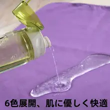 美容室用 防水防油 ベッドシート【マッサージ用・透孔付き・カバー付き】