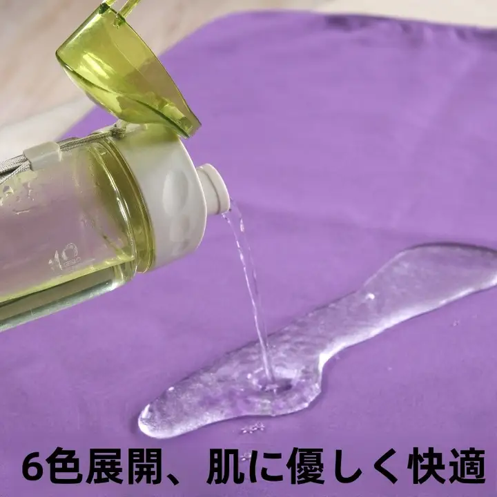 美容室用 防水防油 ベッドシート【マッサージ用・透孔付き・カバー付き】