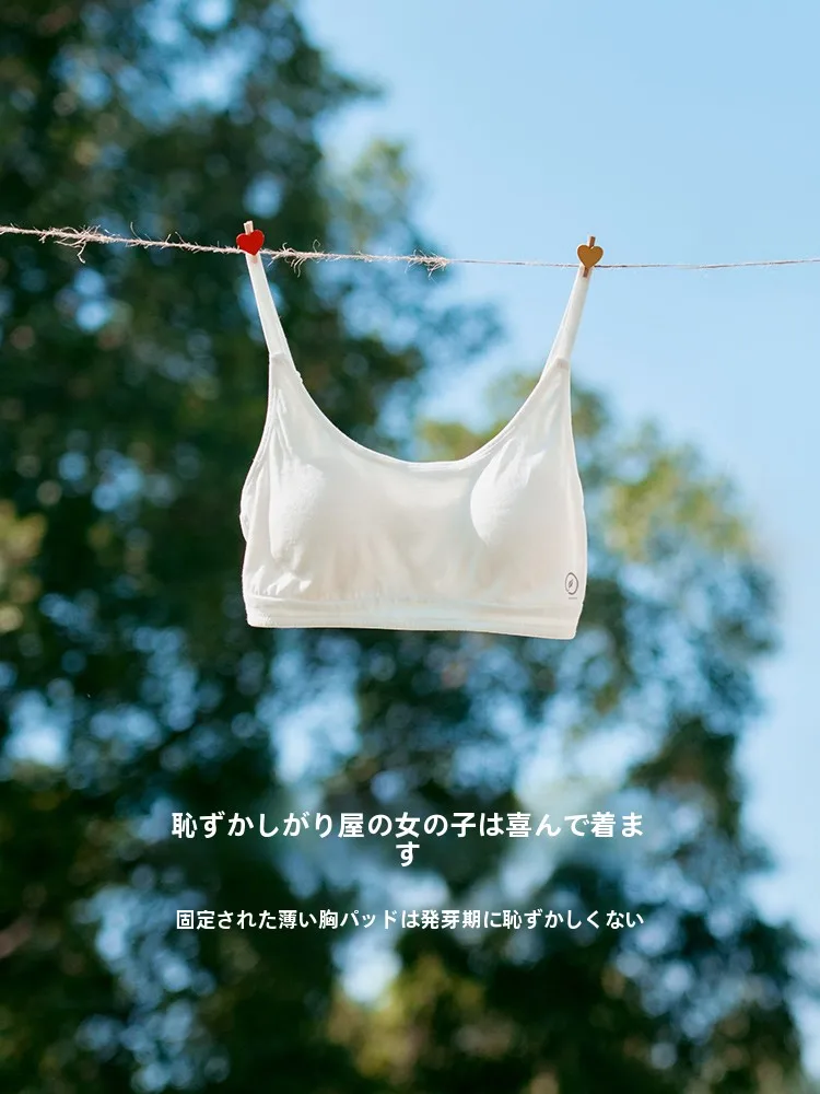 ベージュのブラジャーはどんな感じ？金三塔の桑蚕丝製ブラトップが実際の使い勝手を解説