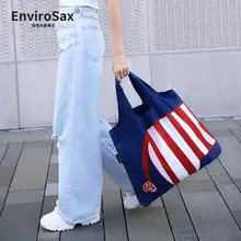 EnviroSax サクラ色春巻きバッグ【ゼブラシリーズ・大容量・エコバッグ】