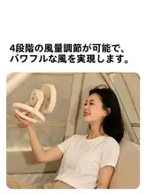 Mobi Garden アウトドア用キャンプテントライト【吊り下げ可能・充電式ファン・明るい照明】