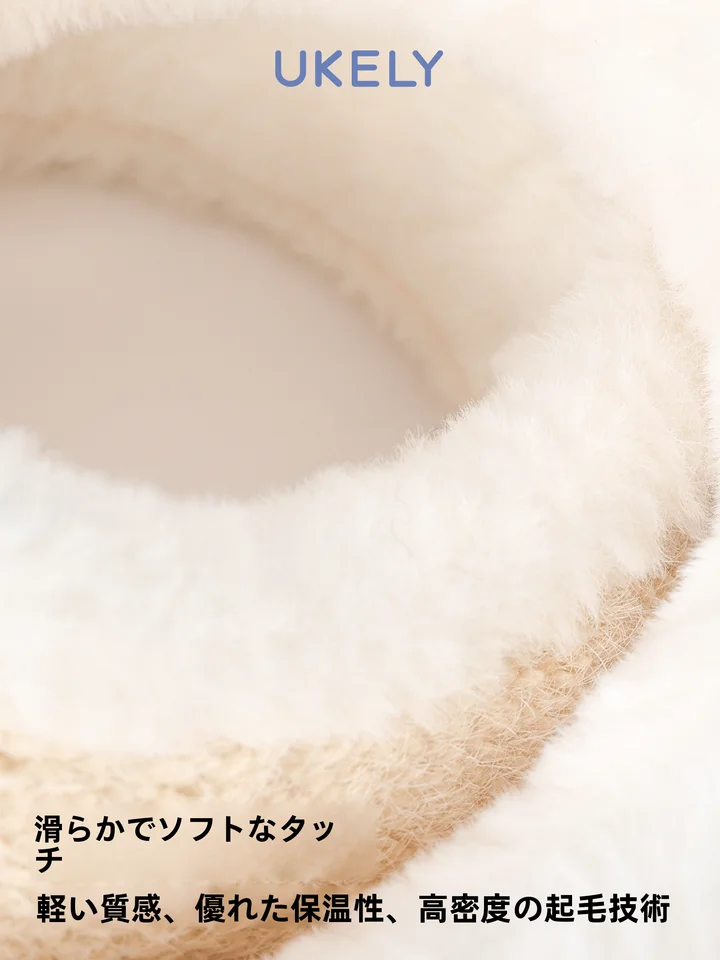 防寒対策に最適！子供用耳あて【厚手・防風・冬用】
