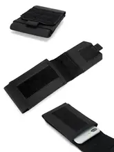 アウトドア用モール式携帯電話バッグ【カード収納・タクティカルデザイン・男性用】