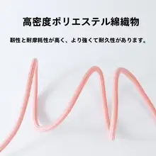 高品質な小型犬用牽引ロープ【防爆設計・お出かけに最適】