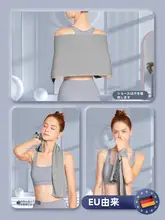 吸汗速乾冷感スポーツタオル【男女兼用・携帯便利・アウトドア・ヨガ対応】