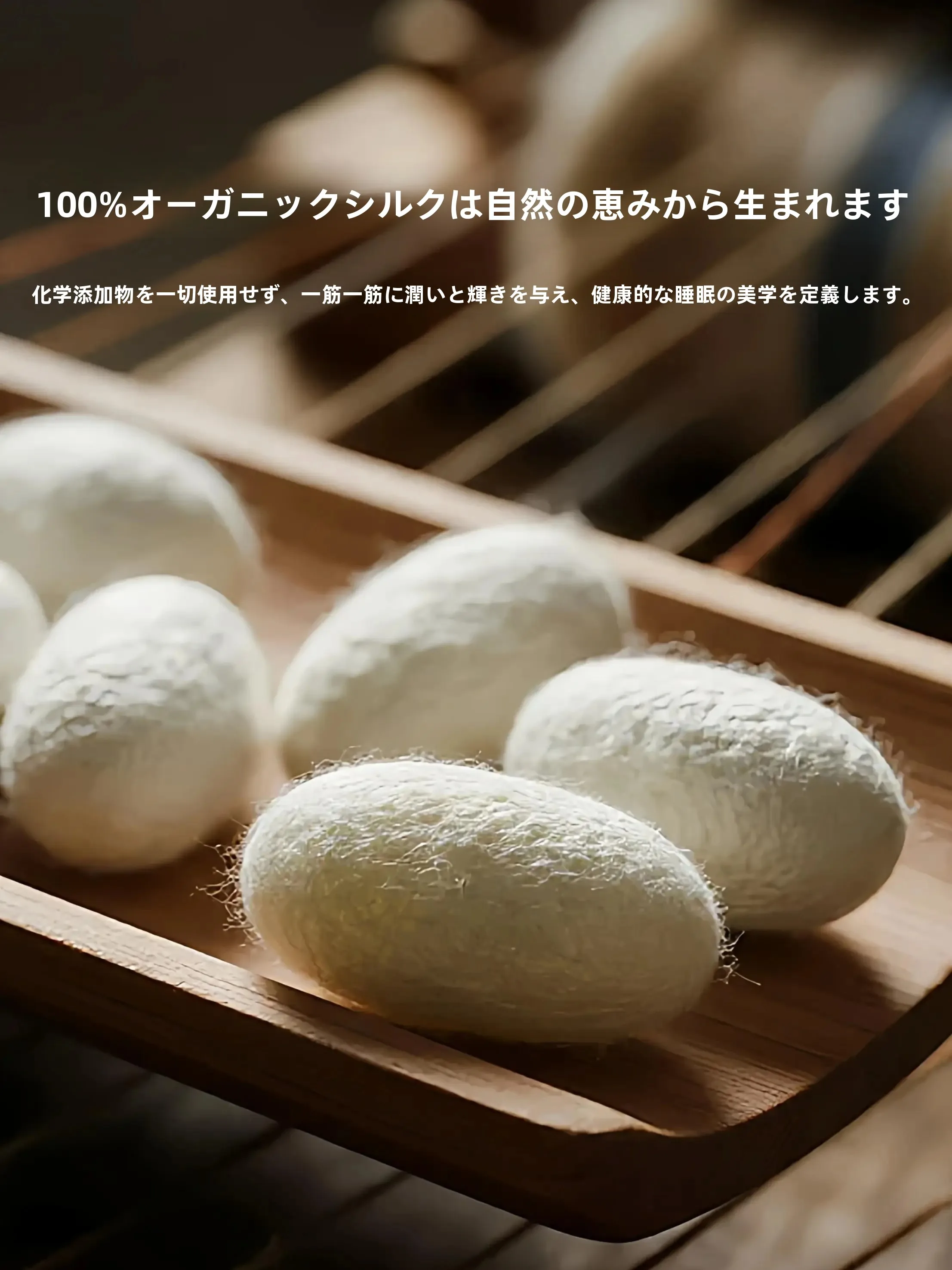 夏の快適さを叶える！掛け布団カバーの柄選びで、どんな風に過ごすかが変わる？