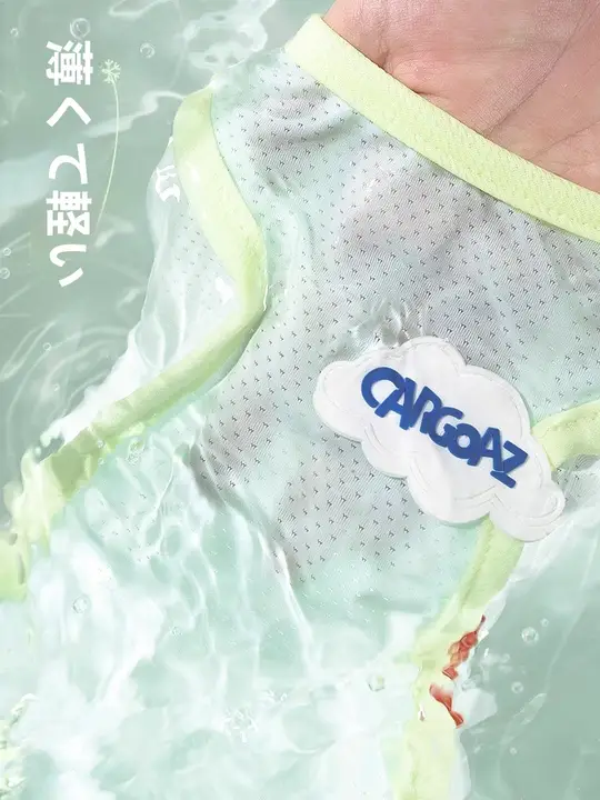 夏用 犬用薄型クールベスト【小型犬・紫外線対策】
