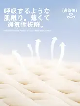 夏用 メンズ 半袖 クルーネック Tシャツ【極上の柔らかさ・コットン・ルーズフィット・ブルー】