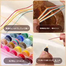 編み込み用玉線セット【小巻き・収納ボックス付き・手作りブレスレット用】（セットアップ対応）