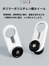 カーテンレール 静音 家庭用 適用 デュアルトラック二列 アルミ合金 一体型デザイン