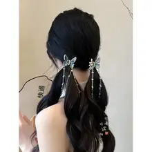 パール付き蝶型ヘアクリップ【ミニサイズ・古風・タッセルデザイン】