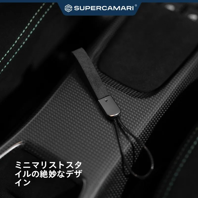 アルカンターラ製 キーホルダー：メルセデスベンツ・BMW・アウディ対応の高級感デザイン