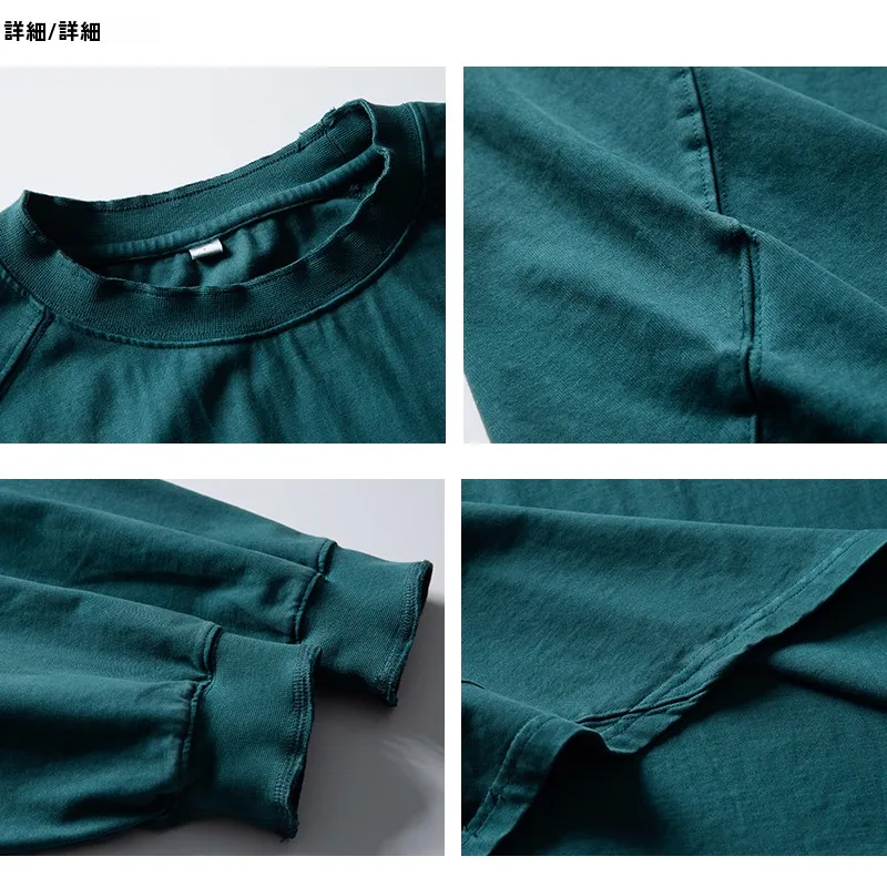 アメリカンヴィンテージ風 厚手ウォッシュコットンラグラン長袖Tシャツの着こなしと機能性