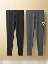 冬用 メンズ加熱機能付き無痕インナー【極上の柔らかさ・暖かくて快適】