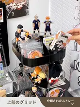 デスク用回転式ディスプレイラック【多層・フィギュア収納・おしゃれなインテリア】