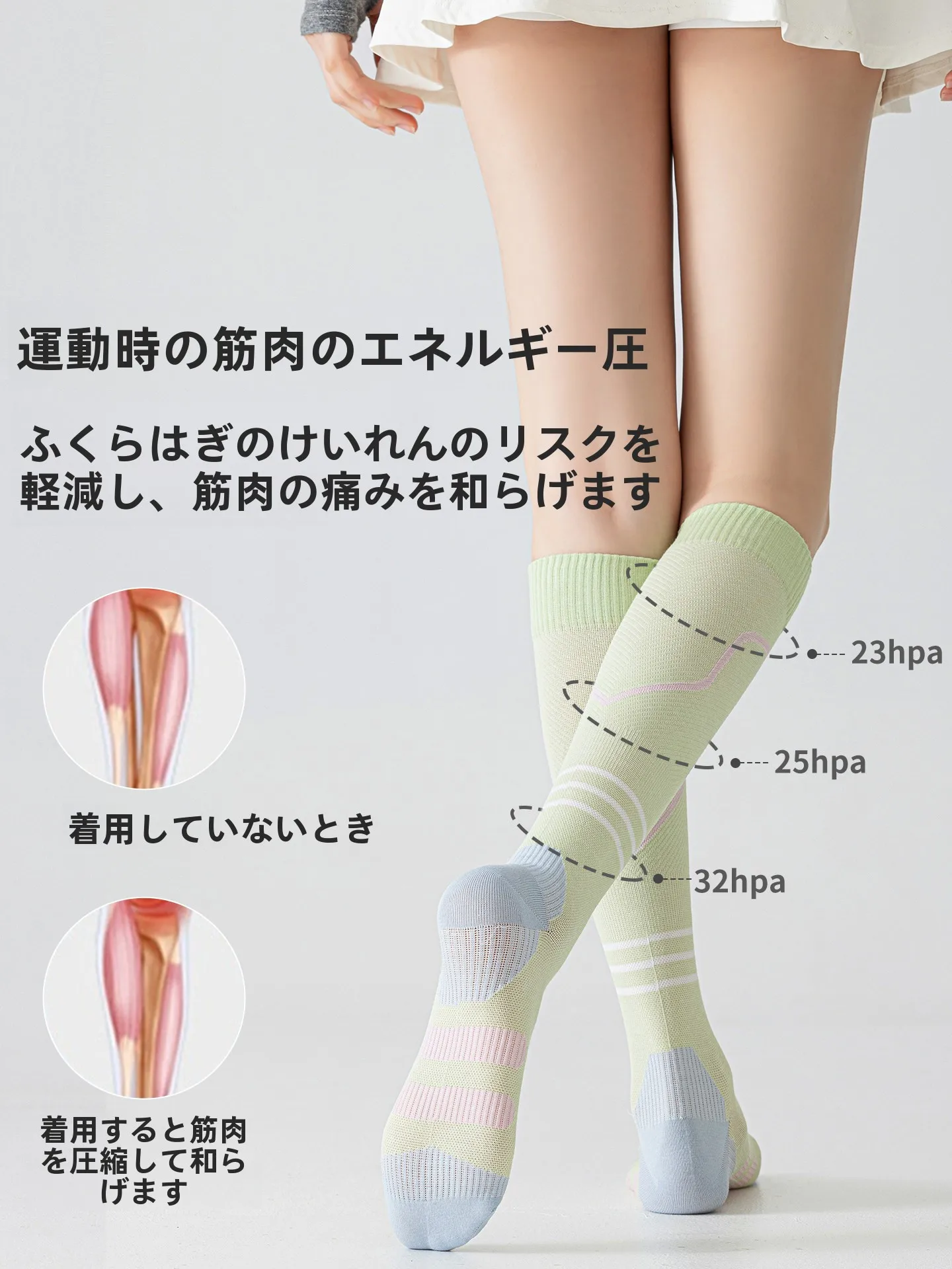低登山で疲れを和らげるには、この1本が鍵！？