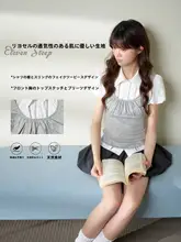 韓国風 フェイクツーピース 半袖ブラウス【パフスリーブ・ウエスト絞り・夏用】