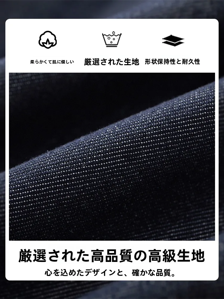 秋用 メンズワークシャツ ブルー長袖フィット：日系復古スタイルの日常使い方と実用性