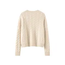 冬用 アラン模様の丸首カーディガン【杏色・金ボタン付き・羊毛混・レトロデザイン】