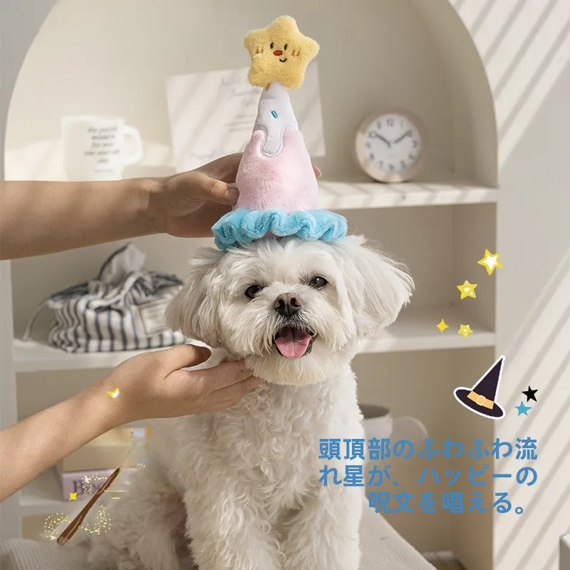 犬用おもちゃ【魔法シリーズ・音声鳴る鈴付き】おすすめと実際の使い方
