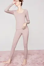 極上の柔らかさの保温インナーウェア【女性用・厚手・秋冬用・無痕】（セットアップ対応）