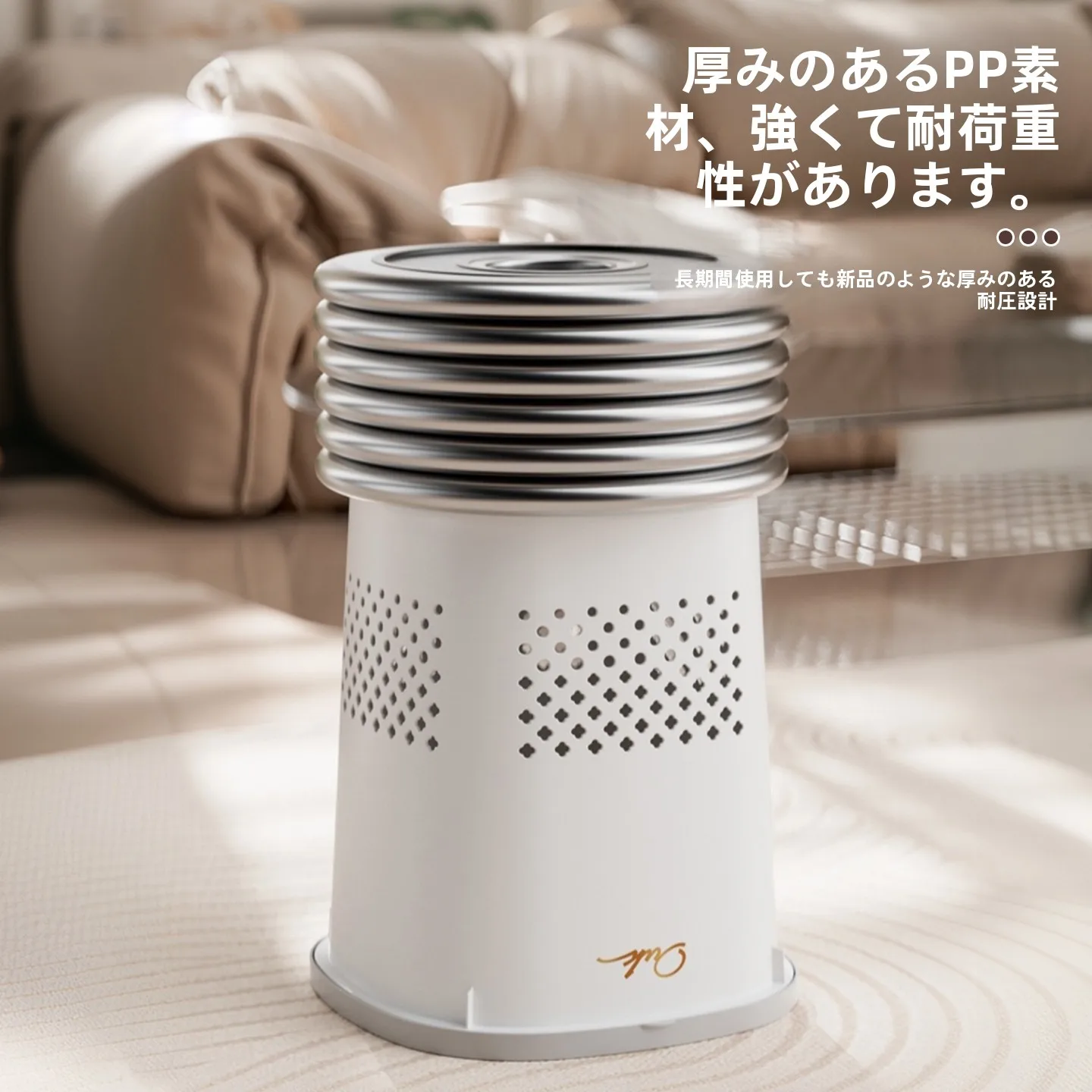 30リットルゴミ箱を選ぶべきタイミングは？実は「18L」が最適な理由