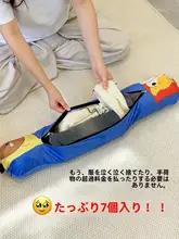 旅行用ポータブルU字型枕【服を詰めて収納できる・便利な収納袋付き】（セットアップ対応）
