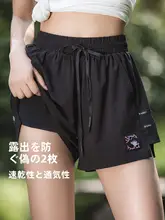 夏用ランニング用ショートパンツ【速乾・ウエストゴム・ルーズフィット】（セットアップ対応）