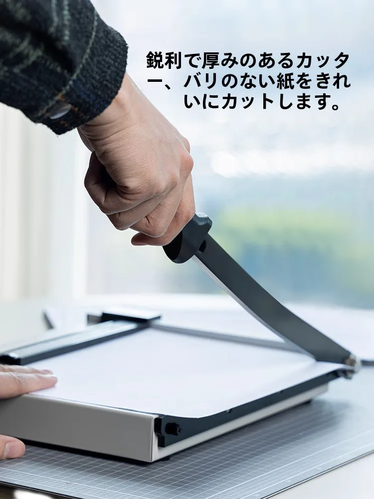 得力A4長形3号切手はオフィスや家庭で実用的な裁断を可能にする