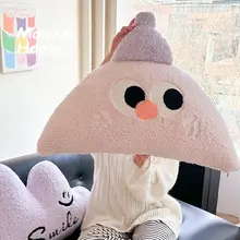 可愛いインスタ風 大きな目のクッション【長方形・羊羔絨・学生寮用・柔らかさ抜群】