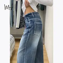 アメリカンレトロスタイル 水洗いデニムパンツ【猫のひげ加工・ワイドストレート・微フレア】